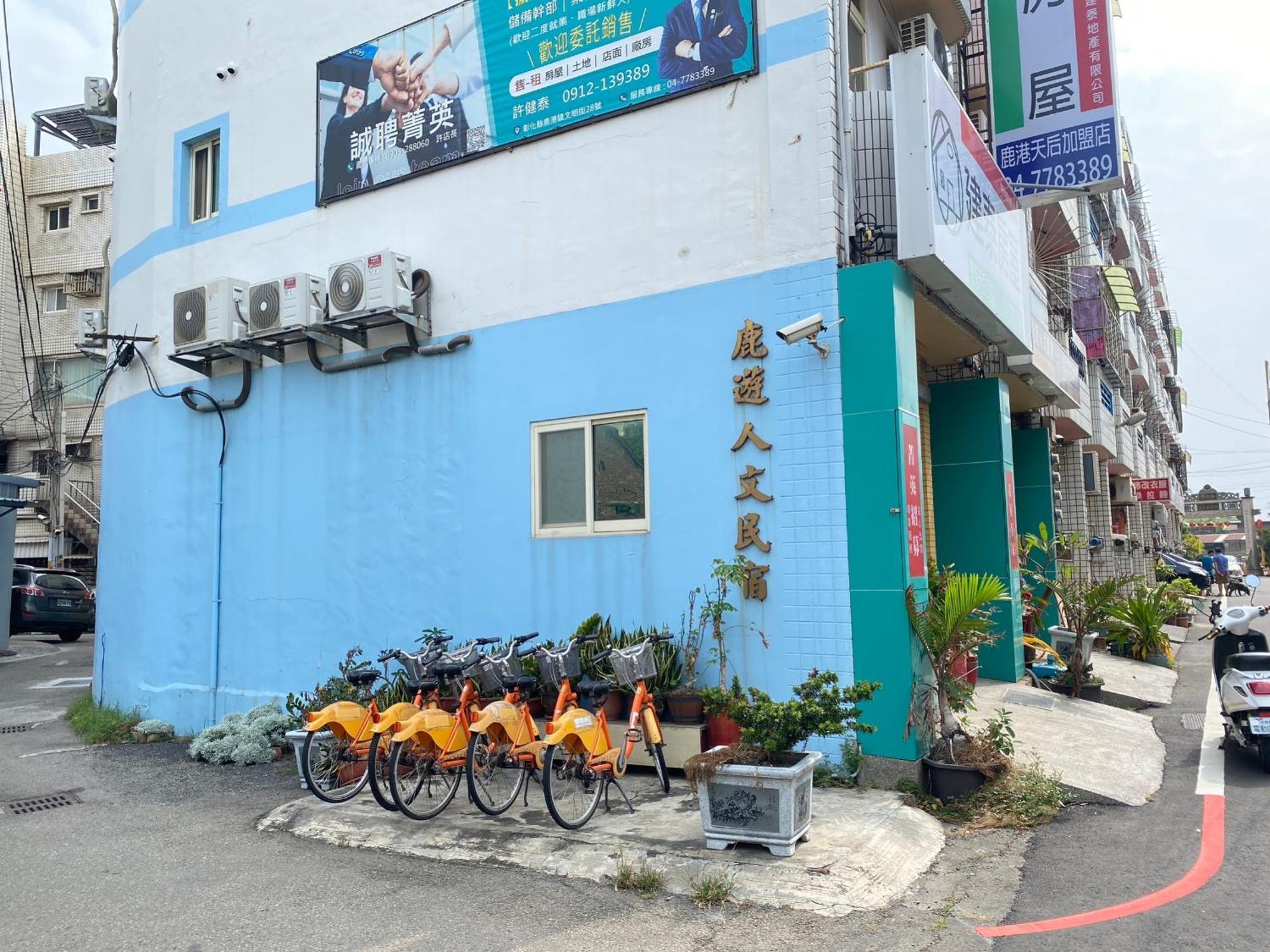 Luyu Homestay Луган Экстерьер фото